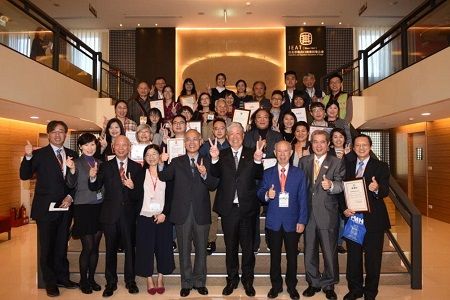 IEAT 2019 Insamlingshändelse